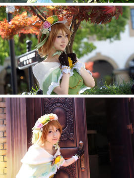 《Love Live! 》花凛舞会 C O S P L A Y_0008