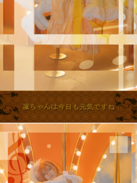 《Love Live! 》花凛舞会 C O S P L A Y_0020