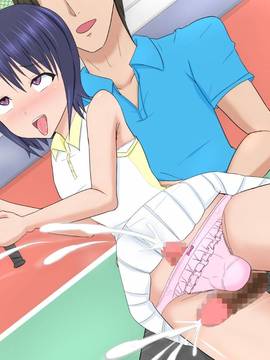 (同人CG集) [アジダハーカ] 甥っ娘なSUMMER ♂女装した甥たちと禁断のイチャラブ交尾♂_195_11_4