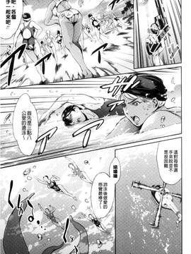 [風的工房] [まぐろ帝國] おねショタン 淫姊正小正太_109