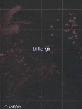 (C88) [Mieow (らする)] Little Girl&nbsp;&nbsp;11_lg11002