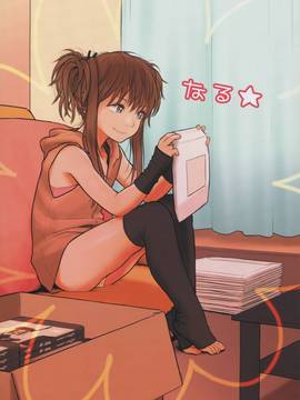 (C88) [Mieow (らする)] Little Girl&nbsp;&nbsp;11_lg11005