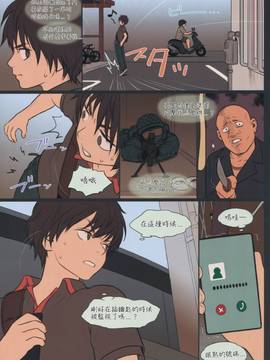 (C88) [Mieow (らする)] Little Girl&nbsp;&nbsp;11_lg11015