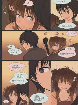 (C88) [Mieow (らする)] Little Girl&nbsp;&nbsp;11_lg11018