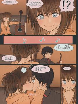 (C88) [Mieow (らする)] Little Girl&nbsp;&nbsp;11_lg11019