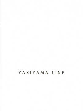 bskyyoung(C76) [Yakiyama Line (カルーア鈴木)] 水蜜少女② [中国翻訳]_027