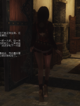 The Sacrifice Ch.1-16 Completed  [Chinese]+Bonus Package_0065_Sacrifice_3_014