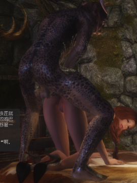 The Sacrifice Ch.1-16 Completed  [Chinese]+Bonus Package_0174_Sacrifice_5_029
