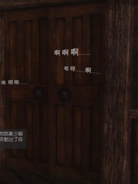 The Sacrifice Ch.1-16 Completed  [Chinese]+Bonus Package_0199_Sacrifice_6_010