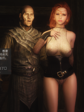 The Sacrifice Ch.1-16 Completed  [Chinese]+Bonus Package_0206_Sacrifice_6_017