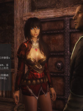 The Sacrifice Ch.1-16 Completed  [Chinese]+Bonus Package_0233_Sacrifice_6_043