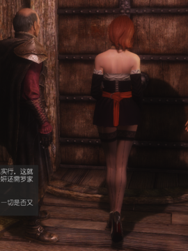 The Sacrifice Ch.1-16 Completed  [Chinese]+Bonus Package_0235_Sacrifice_6_045