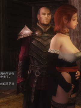 The Sacrifice Ch.1-16 Completed  [Chinese]+Bonus Package_0236_Sacrifice_6_046