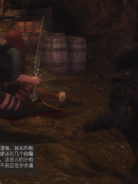 The Sacrifice Ch.1-16 Completed  [Chinese]+Bonus Package_0272_Sacrifice_7_011