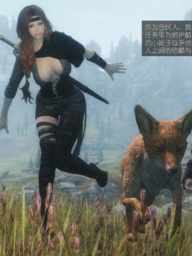 The Sacrifice Ch.1-16 Completed  [Chinese]+Bonus Package_0275_Sacrifice_7_014