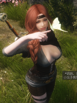 The Sacrifice Ch.1-16 Completed  [Chinese]+Bonus Package_0276_Sacrifice_7_015