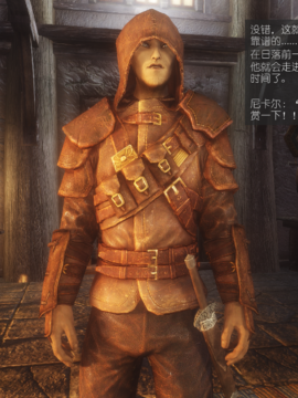 The Sacrifice Ch.1-16 Completed  [Chinese]+Bonus Package_0282_Sacrifice_7_021