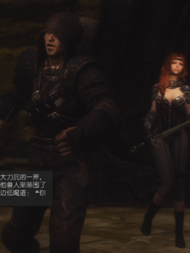 The Sacrifice Ch.1-16 Completed  [Chinese]+Bonus Package_0307_Sacrifice_7_046