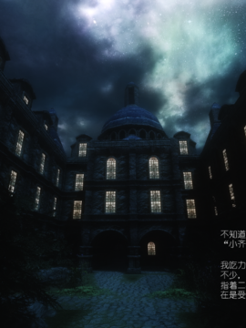 The Sacrifice Ch.1-16 Completed  [Chinese]+Bonus Package_0373_Sacrifice_8_056