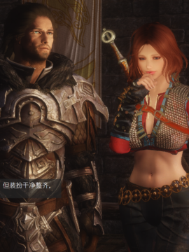 The Sacrifice Ch.1-16 Completed  [Chinese]+Bonus Package_0411_Sacrifice_X_010