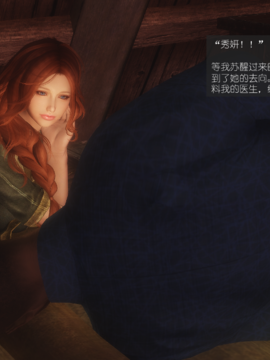 The Sacrifice Ch.1-16 Completed  [Chinese]+Bonus Package_0506_Sacrifice_10_002
