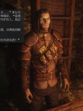 The Sacrifice Ch.1-16 Completed  [Chinese]+Bonus Package_0517_Sacrifice_10_013