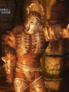 The Sacrifice Ch.1-16 Completed  [Chinese]+Bonus Package_0534_Sacrifice_10_030