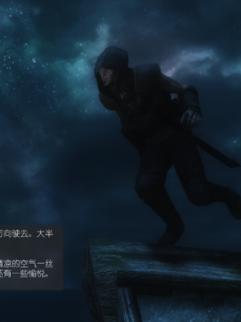 The Sacrifice Ch.1-16 Completed  [Chinese]+Bonus Package_0587_Sacrifice_11_006
