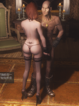 The Sacrifice Ch.1-16 Completed  [Chinese]+Bonus Package_0602_Sacrifice_11_021