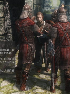 The Sacrifice Ch.1-16 Completed  [Chinese]+Bonus Package_0650_Sacrifice_12_004