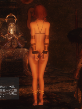 The Sacrifice Ch.1-16 Completed  [Chinese]+Bonus Package_0708_Sacrifice_12_032