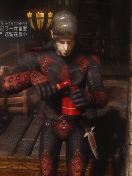 The Sacrifice Ch.1-16 Completed  [Chinese]+Bonus Package_0844_Sacrifice_13_077