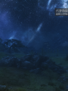 The Sacrifice Ch.1-16 Completed  [Chinese]+Bonus Package_0868_Sacrifice_14_002