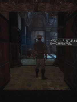 The Sacrifice Ch.1-16 Completed  [Chinese]+Bonus Package_0915_Sacrifice_14_049
