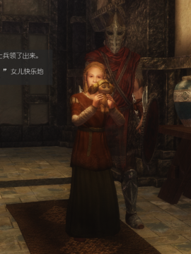 The Sacrifice Ch.1-16 Completed  [Chinese]+Bonus Package_0923_Sacrifice_14_057