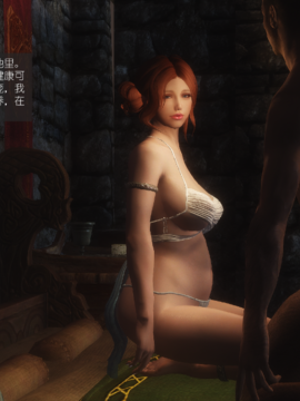 The Sacrifice Ch.1-16 Completed  [Chinese]+Bonus Package_1006_Sacrifice_15_077