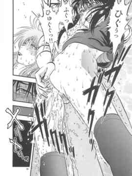 [RPGカンパニー2(寄生虫)] 裏栗拾い1-6_02026