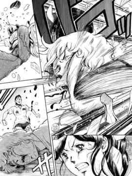 [たべ・こーじ] トランスGALS Vol.1_070