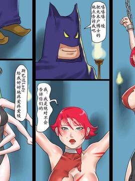 [有条色狼汉化][納屋] 女体化マゾ娼婦-彩 恥辱のコスチューム_033