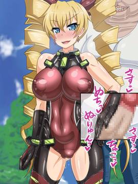 (同人CG集) [HINJYAKU] 気づいたら、いつの間にかキモブタ男のオチ○ポ穴に作り変えられていた女の子のお話～気高き戦姫の末路編～_0873_303a