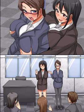 [rbooks] 奴隷シール～貼られた女は支配され絶対服従してしまう_065