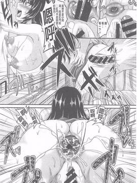 [一弘] 生イキ孕まセックス_186