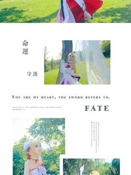 《Fate Grand Order》月刊特典saber&nbsp;&nbsp;C O S P L A Y_Saber仙鹤礼服 (12)