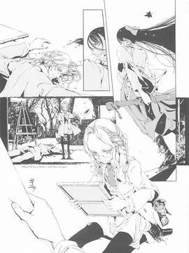 (Cレヴォ37)[70 年式悠久機関 (遠藤沖人)]ORGAN-Tino (オリジナル)_036