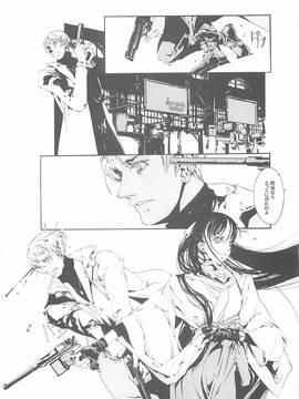 (Cレヴォ37)[70 年式悠久機関 (遠藤沖人)]ORGAN-Tino (オリジナル)_040