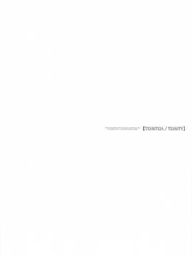 (Cレヴォ37)[70 年式悠久機関 (遠藤沖人)]ORGAN-Tino (オリジナル)_071