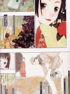 [OKAMA] OkamaX_016