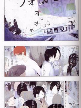 [OKAMA] OkamaX_029