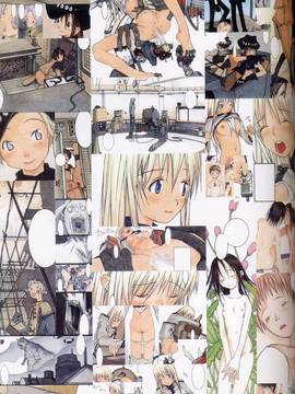 [OKAMA] OkamaX_055