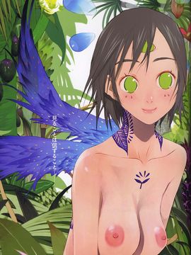 [okama] Okamarble_okamarble069